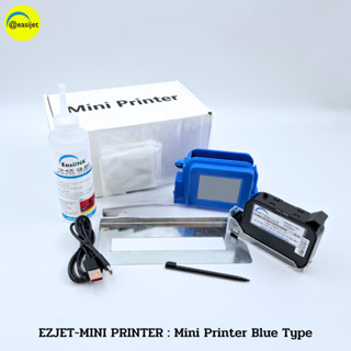 MiniPrinter เครื่องพิมพ์อิงค์เจ็ท หมึกกันน้ำแห้งไว พิมพ์วันห…