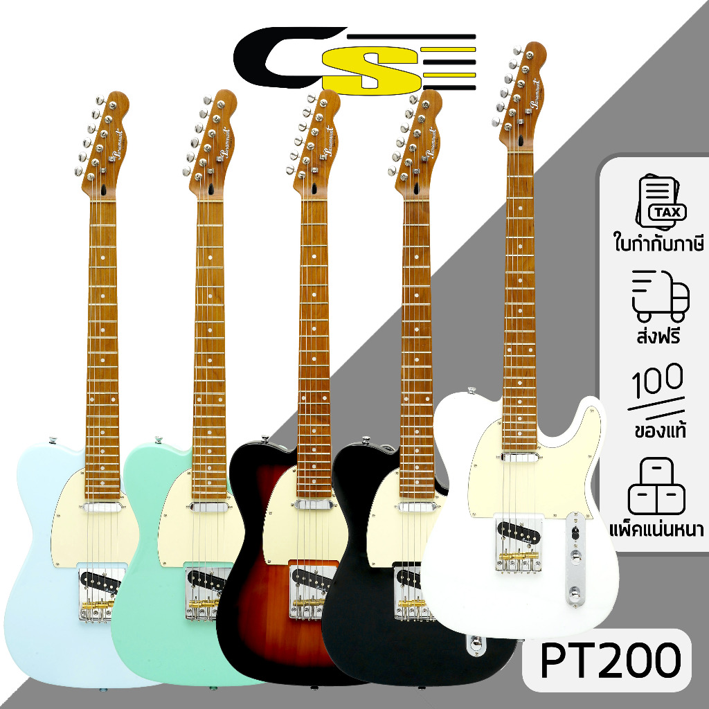 Paramount PT200 กีต้าร์ไฟฟ้า Tele 22 เฟรต คอเมเปิ้ลเผา ปิ๊กอัพ S-S ** ประกันศูนย์ 1 ปี