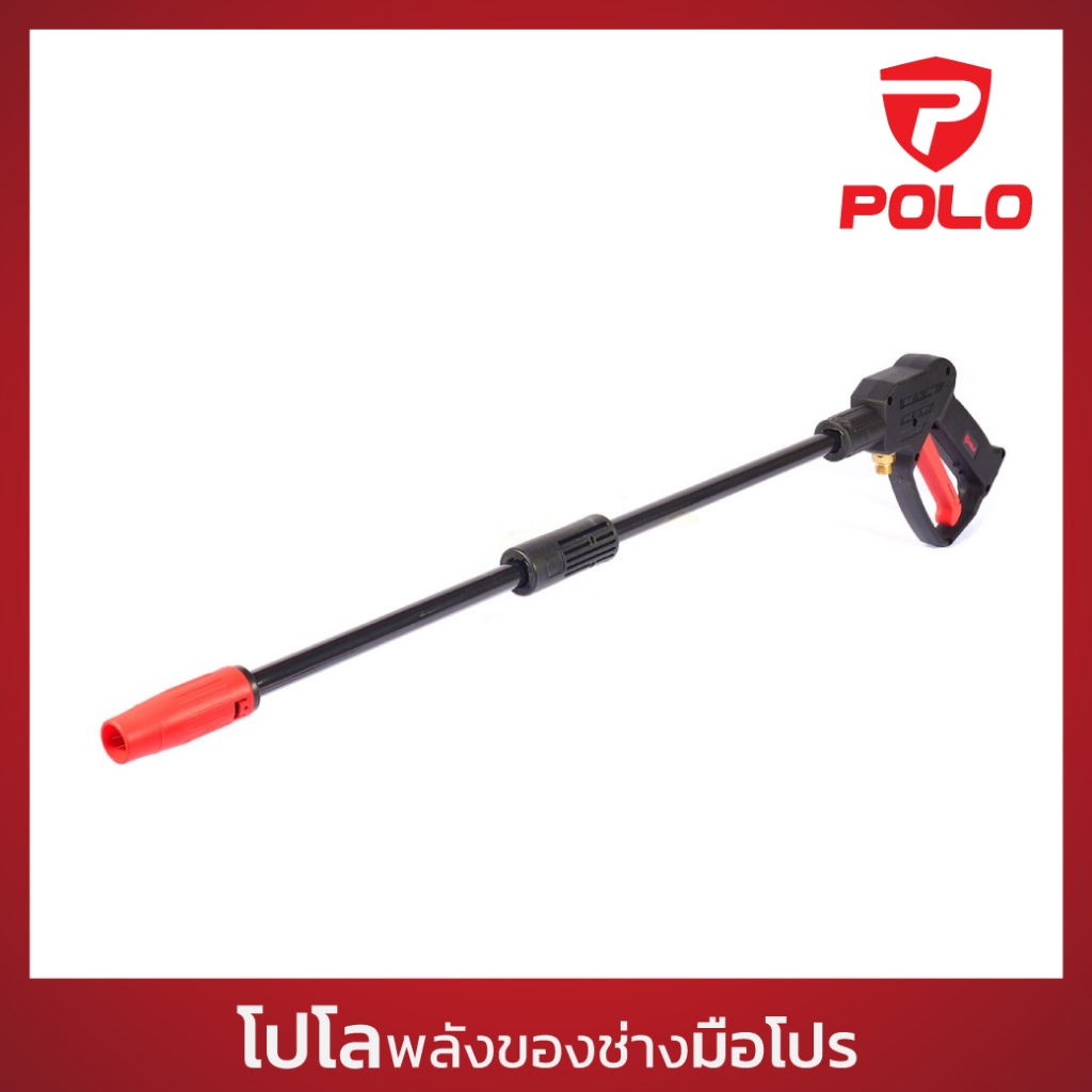POLO เครื่องฉีดน้ำแรงดันสูง 1400 วัตต์ แรงดัน 105 บาร์ รุ่น WARRIOR-102L อัตราการฉีด 300 ลิตร/ชม. สายยาว 10 ม. (โปโล) - รูปที่ 4