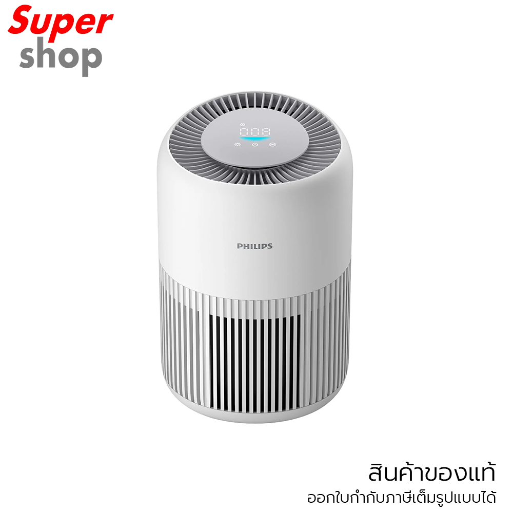 Philips เครื่องฟอกอากาศ PureProtect Mini 900 Series รุ่น AC0920/10
