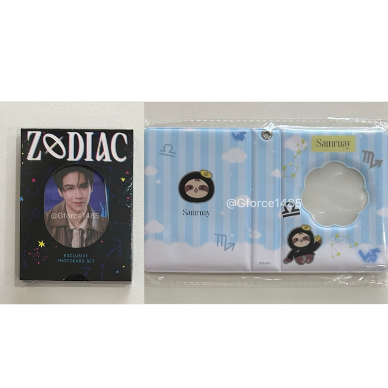 (พร้อมส่ง) GMMTV Official merchandise Book fair 2025 | Zodiac series