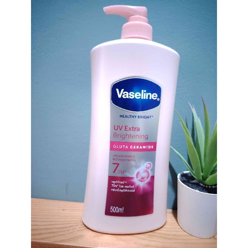 Vaseline Healthy Bright UV Extra Brightening Gluta Ceramide (500ml)