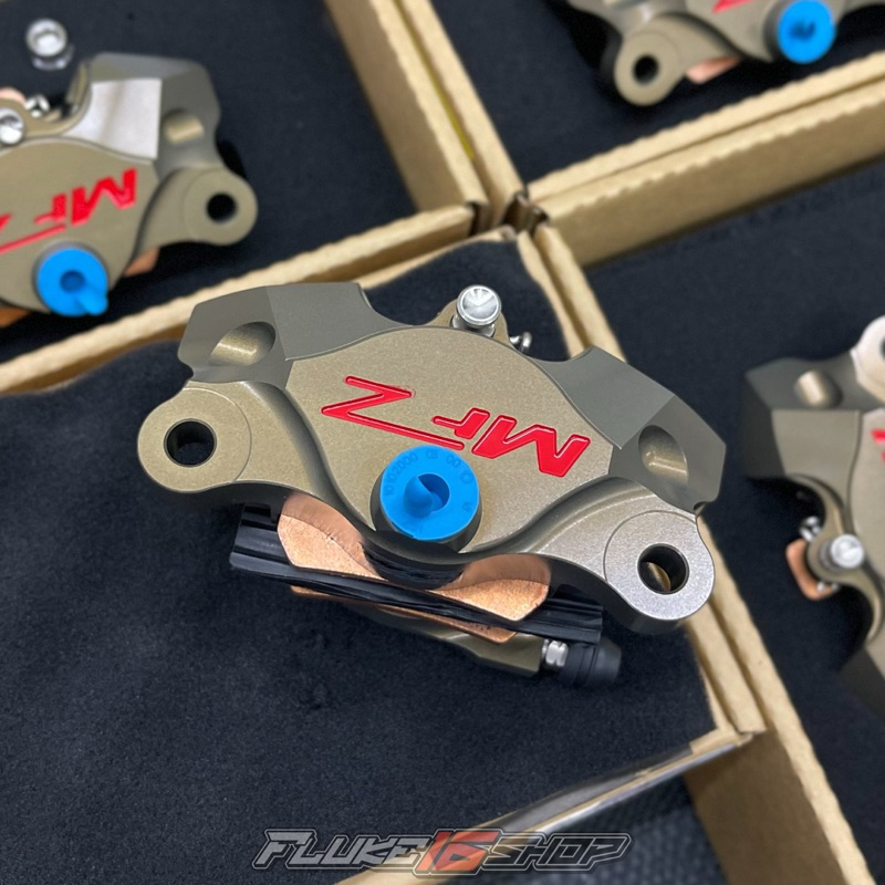 ปั้มเบรคMFZ(ด้วง) สีเข้ม ของแท้100% ปั้มด้วงMFZ