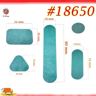 Paper Li-ion Pack #18650 กระดาษฉนวน กันความร้อน ใช้แพ๊คก้นถ่านแบบสำเร็จ1,2,3,4 ก้อน