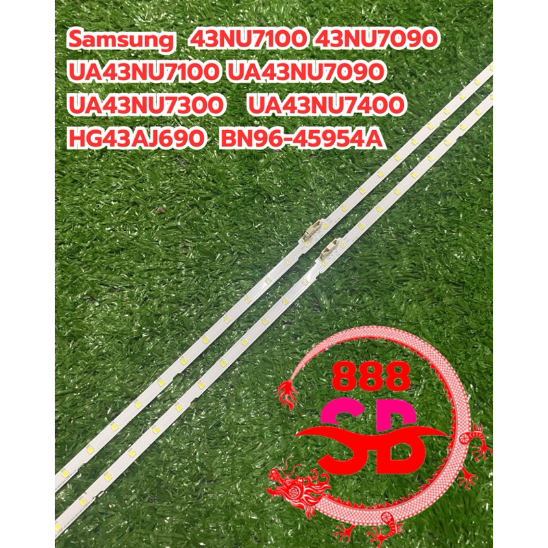 หลอดแบล็คไลท์ SAMSUNG  LED43NU 43NU7100 43NU7090 UA43NU7100 UA43NU7090 UA43NU7300   UA43NU7400   HG4