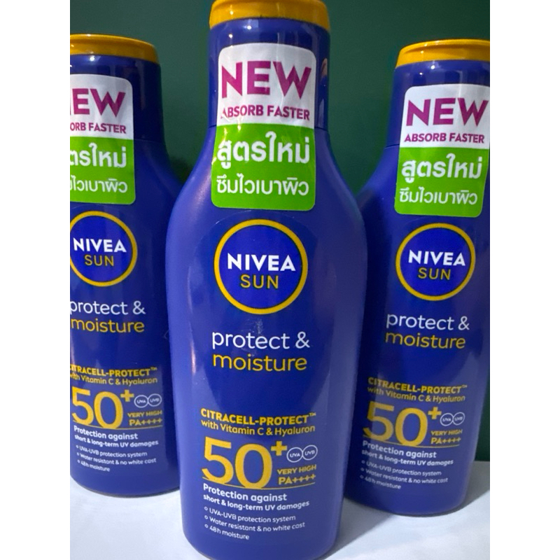 NIVEA SUN โพรเท็คแอนด์มอยซ์เจอร์ บอดี้โลชั่น เอสพีเอฟ50+พีเอ+++
