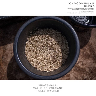 เมล็ดกาแฟคั่วกลางเข้ม ChocoMiruku blend チョコミルク 250g