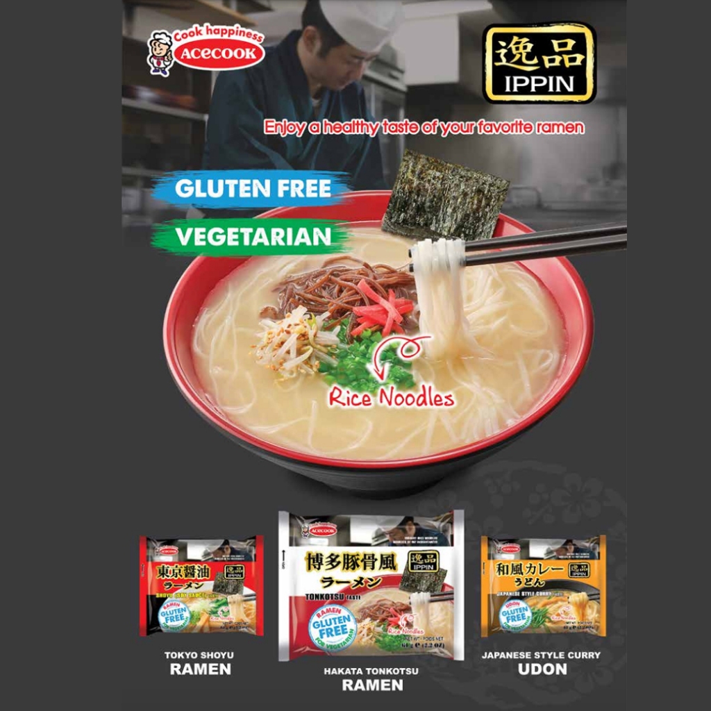 Acecook Ippin Ramen ราเมงสูตรต้นตำรับจากญี่ปุ่น RAMEN รูปที่ 2