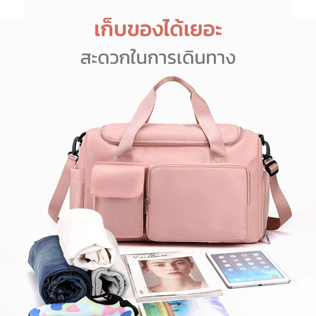 กระเป๋าเดินทาง กระเป๋าถือลําลอง กระเป๋าเดินทางระยะสั้นแบบพกพา ความจุขนาดใหญ่พิเศษ กระเป๋ายิม