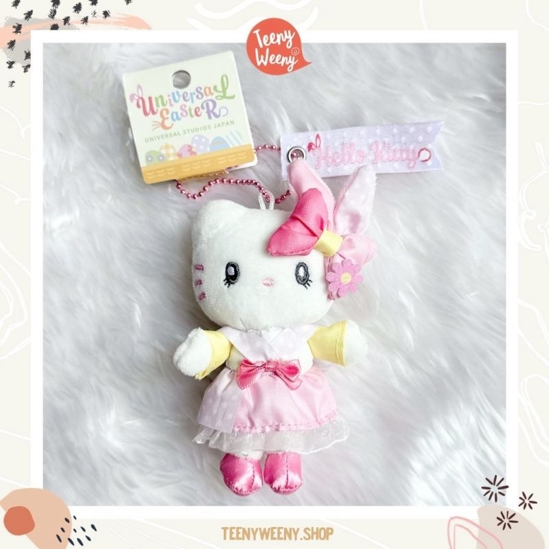 พวงกุญแจห้อยกระเป๋า คิตตี้ รุ่น Easter2025 USJ Sanrio Keychain