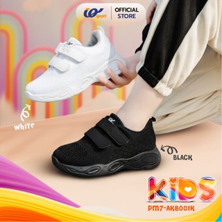 IQ KIDS รองเท้าผ้าใบเด็ก (Lifestyle) รหัสPM7-AK8001K