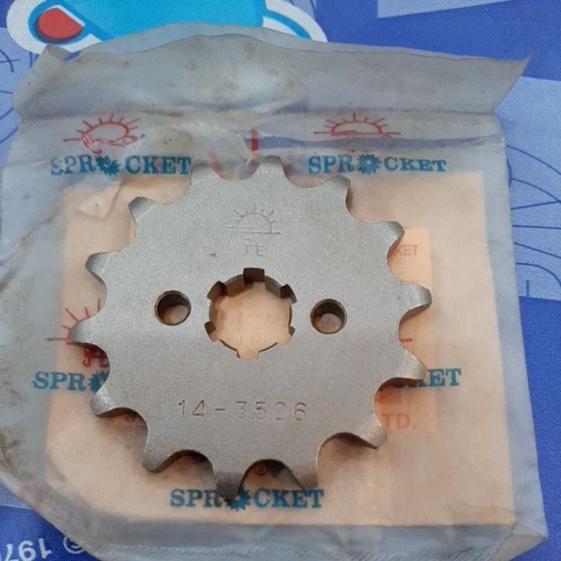 สเตอร์หน้าFR-80(420)Suzuki ราคา ตัวละ