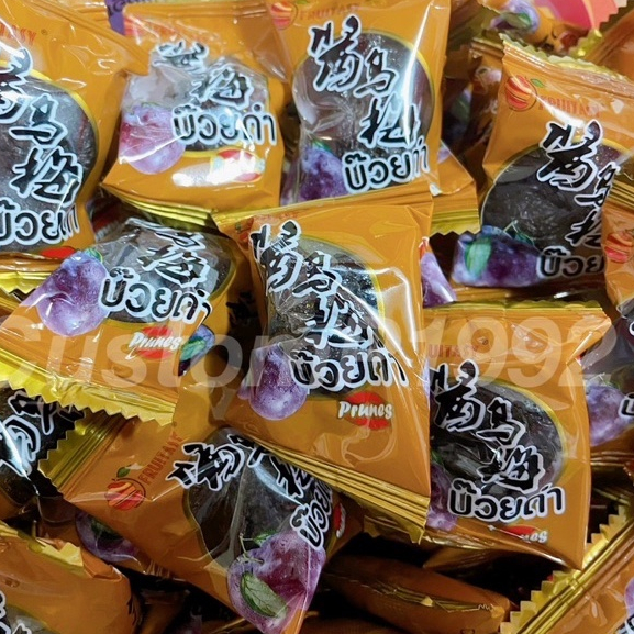 บ๊วยดำ บ๊วยเบอร์9 1 กิโลกรัม ตราฟรุ๊ตทาซี่ เนื้อพรุนเคี้ยวเพลิน