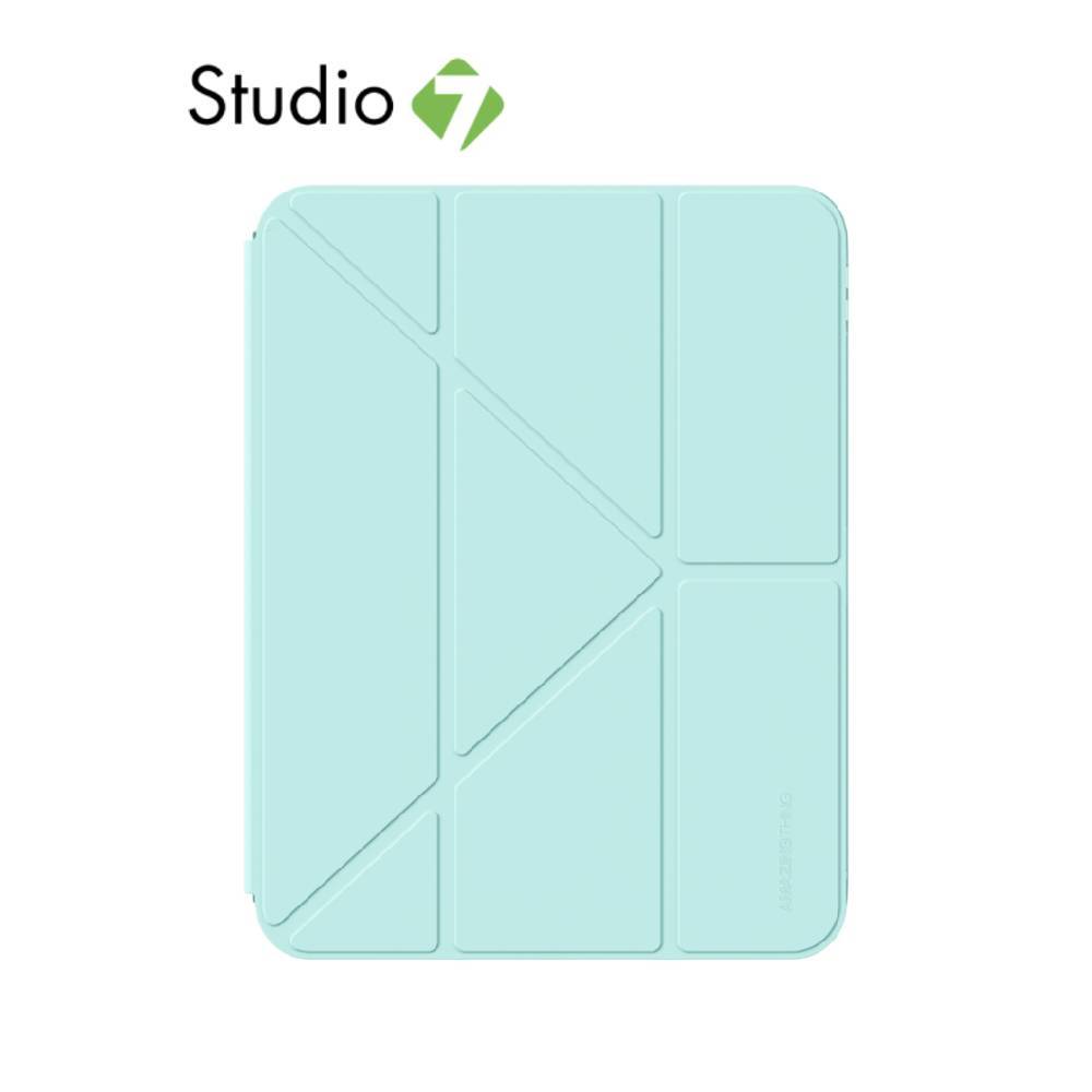เคส AMAZINGthing iPad Air 4/5/6/7/8 11" 2026 (M2/M3/M4) Minimal Detachable Protective - New Blue by Studio7