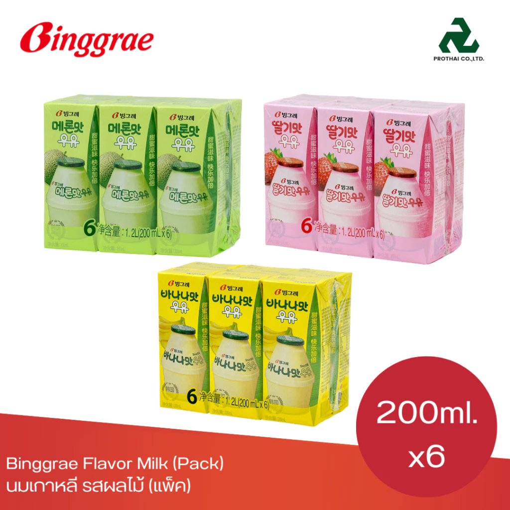 (PACK) BINGGRAE FLAVORED MILK DRINK บิงเกร เฟลเวอร์ มิลค์ ดริ้งค์ (นมยูเอชที รสผลไม้) แพ็ค x 6 กล่อง