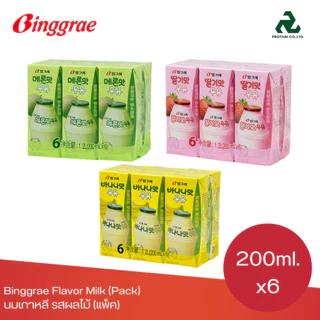 (PACK) BINGGRAE FLAVORED MILK DRINK บิงเกร เฟลเวอร์ มิลค์ ดริ้งค์ (นมยูเอชที รสผลไม้) แพ็ค x 6 กล่อง