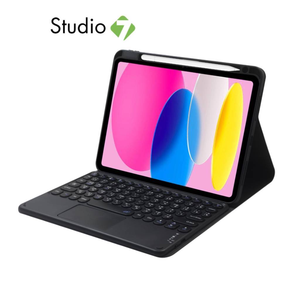 เคสคีย์บอร์ด Just Must iPad Gen 11 (2025)/Gen 10 Folio Case with Keyboard and Trackpad Black by Stud