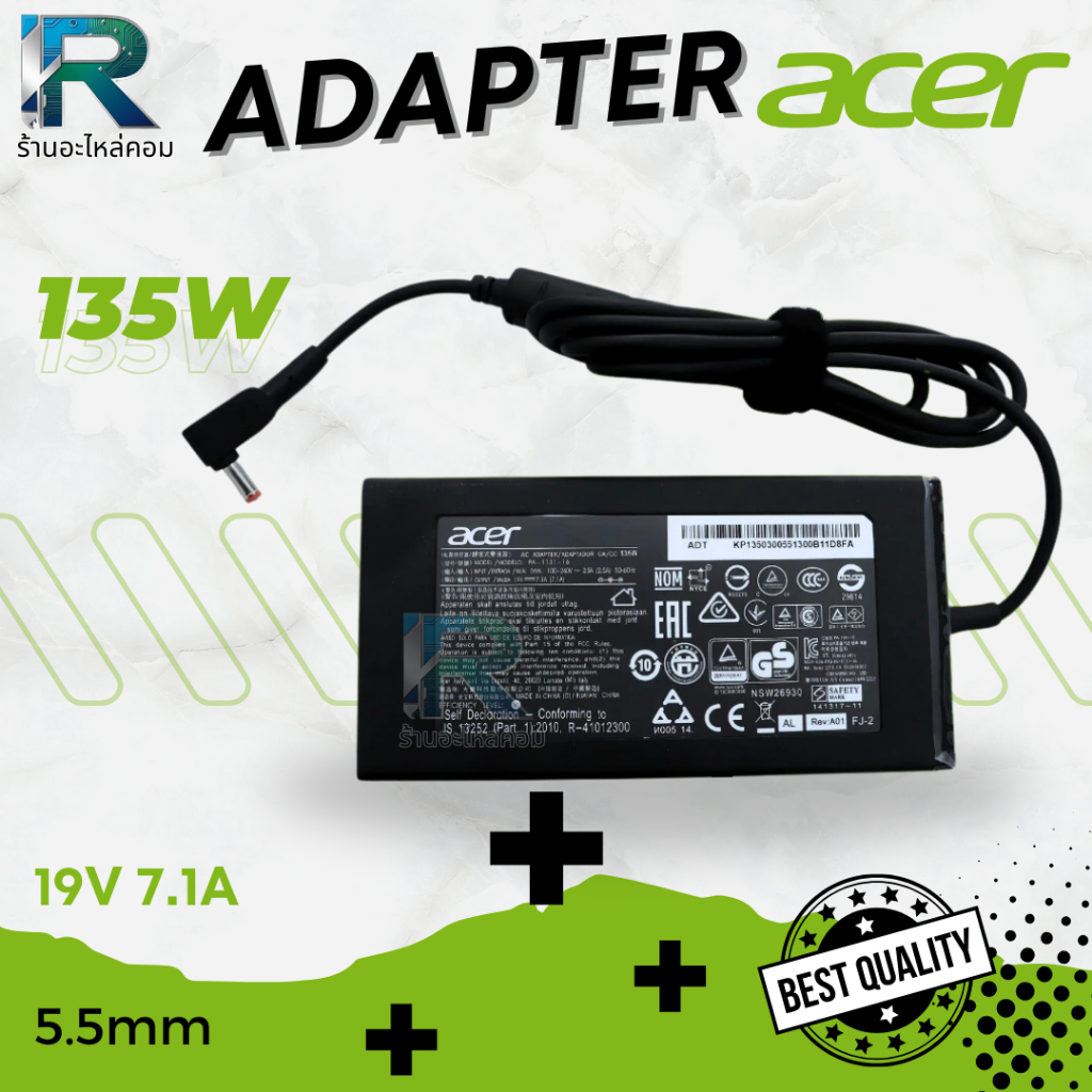 Adapter Acer Aspire V15 V5-591G-75C9 15.6" Gaming 135W 5.5mm รับประกัน 1 ปี