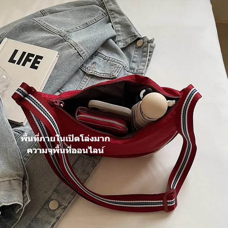 กระเป๋าสะพายข้าง สไตล์สปอร์ต ความจุขนาดใหญ่ มีหลายช่อง ง่ายต่อการพกพา