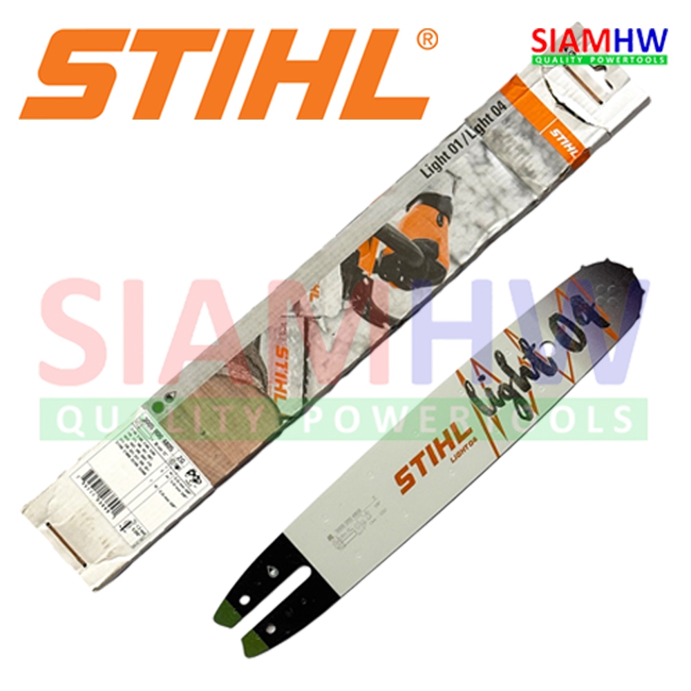 STIHL เฉพาะบาร์ STIHL แท้ 11.5" STIHL Rollomatic E