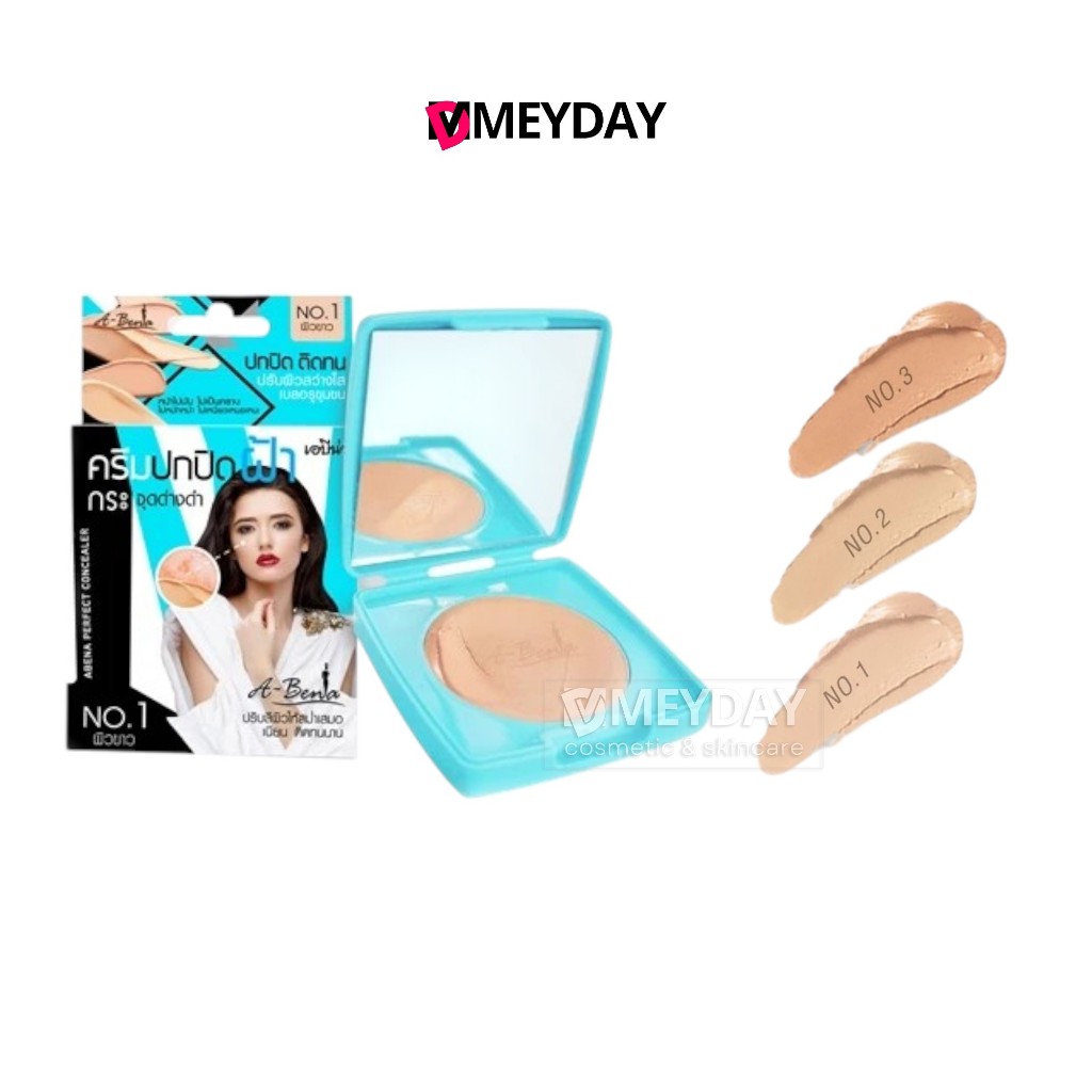 Abena Perfect Concealer เอบีน่า เพอร์เฟค คอนซีลเลอร์ 3.5g
