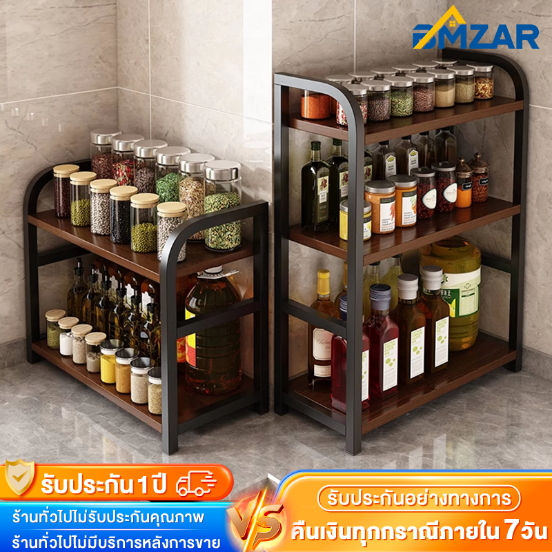 BMZAR [กันสนิม] ชั้นวางเครื่องปรุง 2/3 ชั้นวางเครื่องปรุง ชั้นวางของในครัว สำหรับวางของในครัว ประกอบ