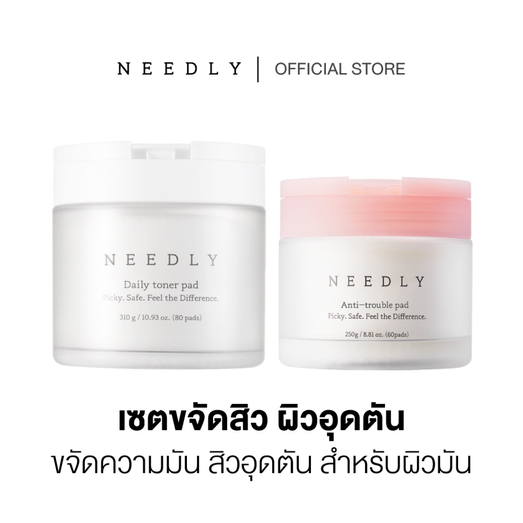 [DUO SET] NEEDLY DAILY TONER PAD 310G + ANTI-TROUBLE PAD 250G
