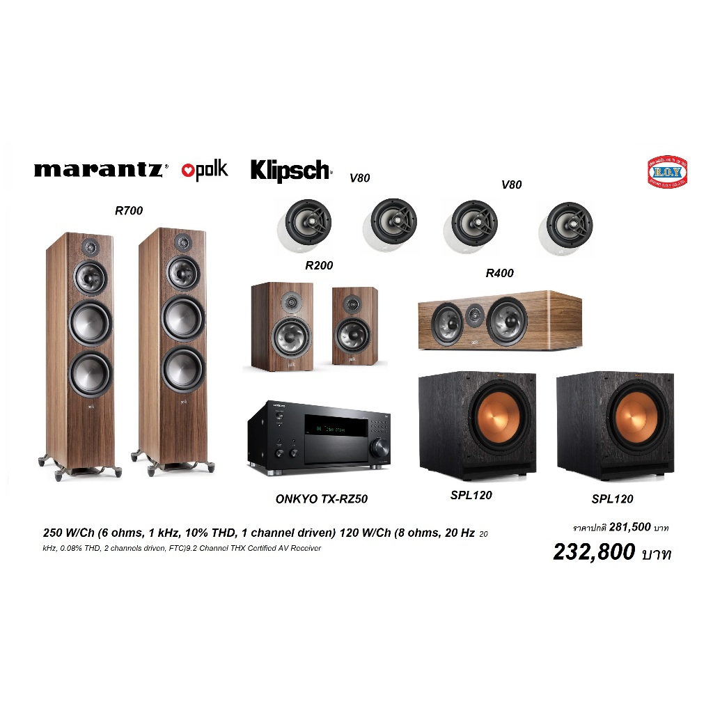ONKYO TX RZ50 + POLK RESERVE R700 + R400 + R200 + V80 X 4 +  KLIPSCH SPL120 X2