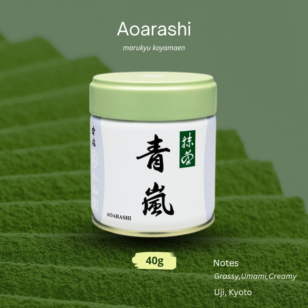 (พร้อมส่ง)"Aoarashi" จาก Marukyu Koyamaen