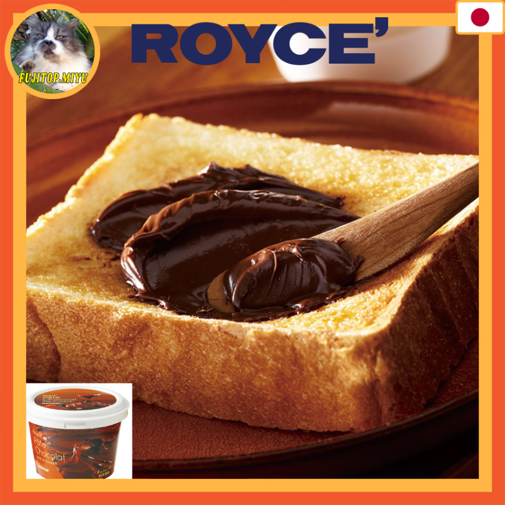 HOKKAIDO ROYCE' Part Chocolate, Chocolate