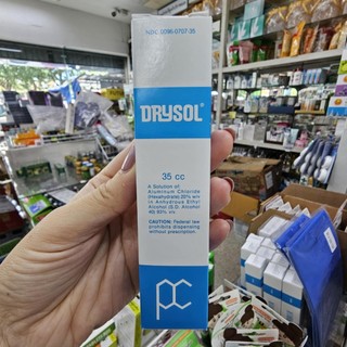 DRYSOL ANTI-PERSPIRANT ดรายซอล 35 ML ทาระงับเหงื่อมือ เท้า รักแร้ 35 cc.