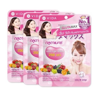 GLUTAMAX 30 capsules (วีด้า กลูตาแมกซ์ 30 แคปซูล) รวมโปรโมชั่น1-3ซอง