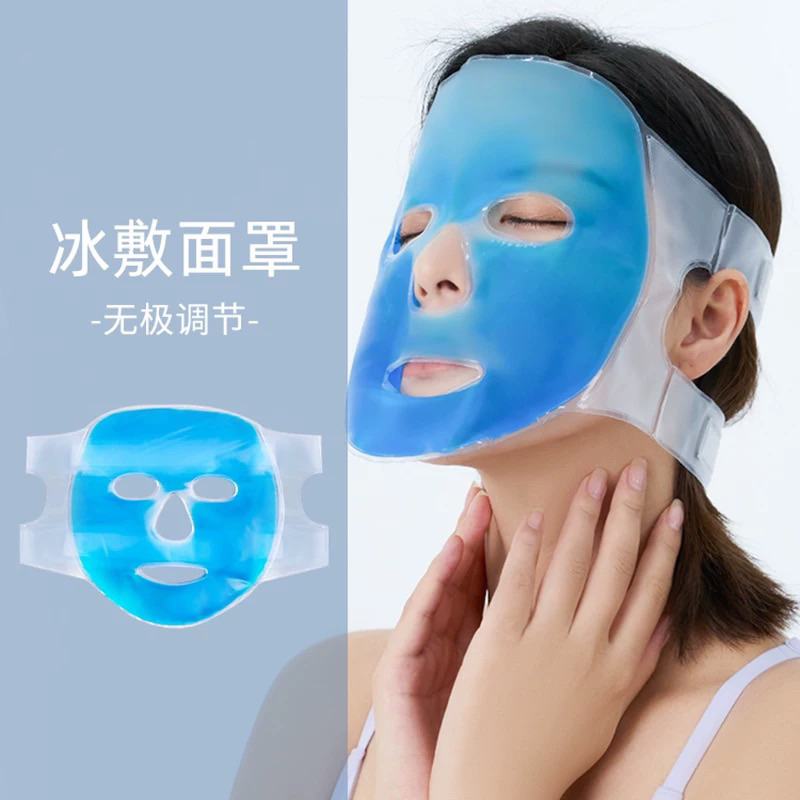 พร้อมส่ง💦 หน้ากากเจลเย็น ประคบหน้า ระบายความร้อน สดชื่น ผ่อนคลาย