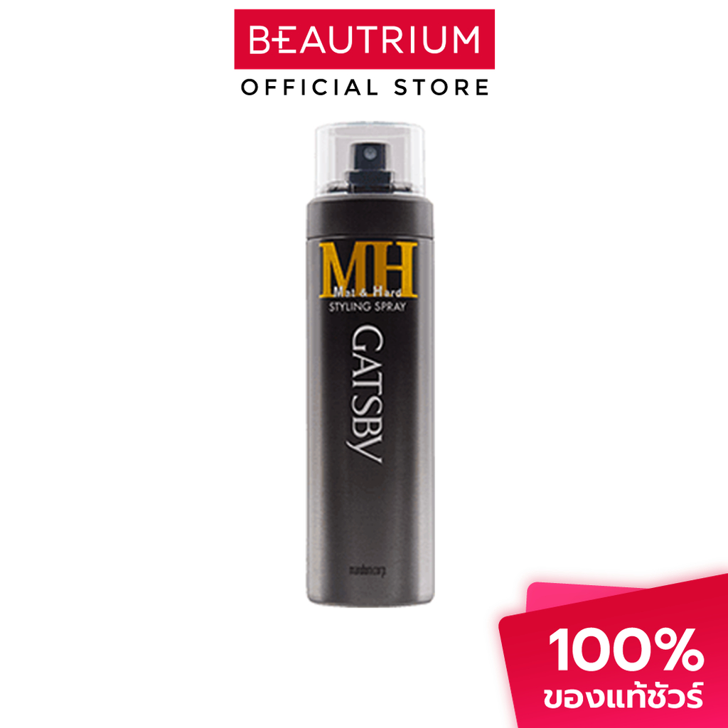 GATSBY Styling Spray Mat & Hard สเปรย์จัดแต่งทรงผม 200ml