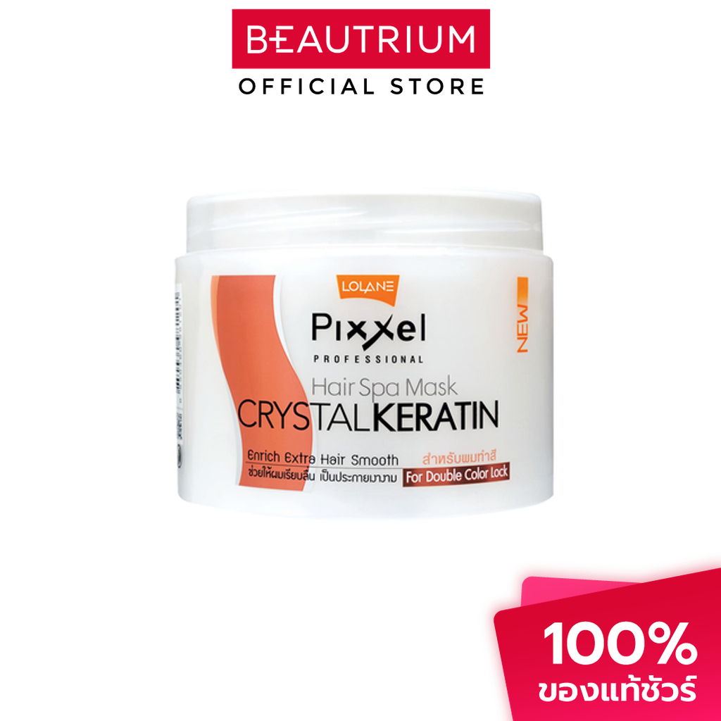 LOLANE Pixxel Hair Spa Mask for Double Color Lock ผลิตภัณฑ์บำรุงผม 450g