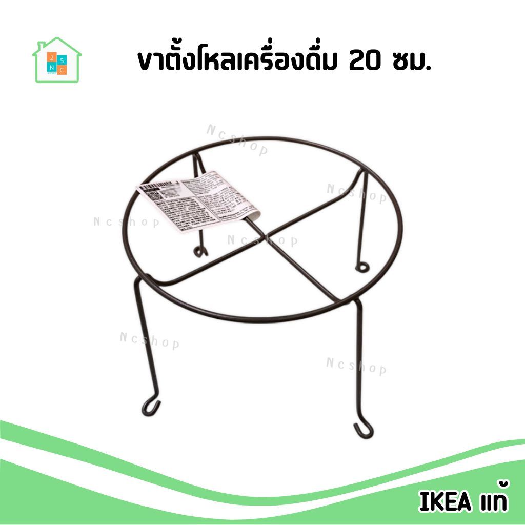 ขาตั้งโหล ขาตั้งโหลเครื่องดื่มแบบมีก๊อก ทำจากเหล็ก สีเทา