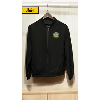เสื้อแจ็คเก็ต เสื้อคลุม ปักโลโก้ กรมส่งเสริมการปกครองท้องถิ่น สถ องค์กรปกครองส่วนท้องถิ่น อปท. (J1)