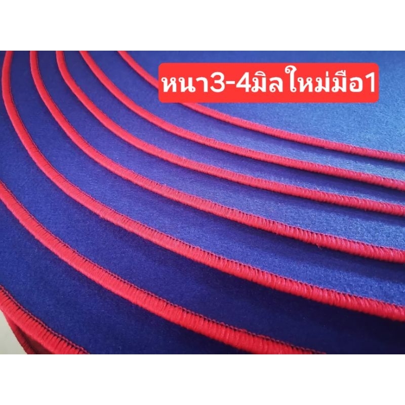 พรมกลม พรมไก่​ พรมปูเลี้ยง​สัตว์​ หนา3-4มิล​ ใหม่มือ1 สีน้ำเงิน