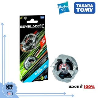 [พร้อมส่ง!!] Hasbro BEYBLADE X : Keel Shark 1-60Q (ของแท้ 10…
