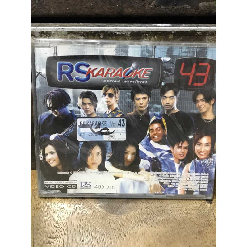 VCD,วีซีดีคาราโอเกะ (S) RS KARAOKE Vol.43 ,แผ่นแท้ลิขสิทธิ์ มาสเตอร์ มือ 1