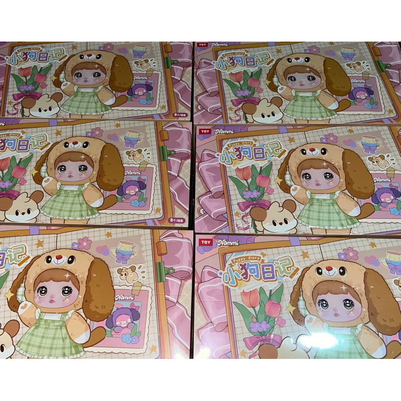 (ยก box) Nommi Puppy Diary (Nommi V5)