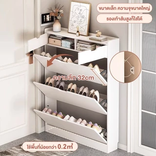 EM ตู้รองเท้า ชั้นวางรองเท้า 70/80/90ซม.ไม้ เปิดฝา เก็บของอเนกประสงค์ ฝุ่น กันน้ำ ประกอบง่าย