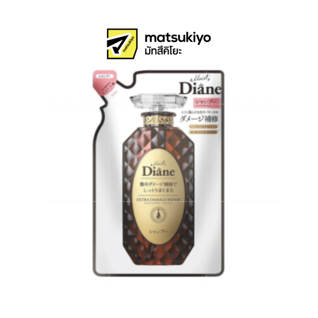 Moist Diane Extra Damage Repair Shampoo Refill 330ml. มอยส์ไดแอนเอ็กซ์ตร้าแดเมจรีแพร์แชมพูรีฟิล 330มล.