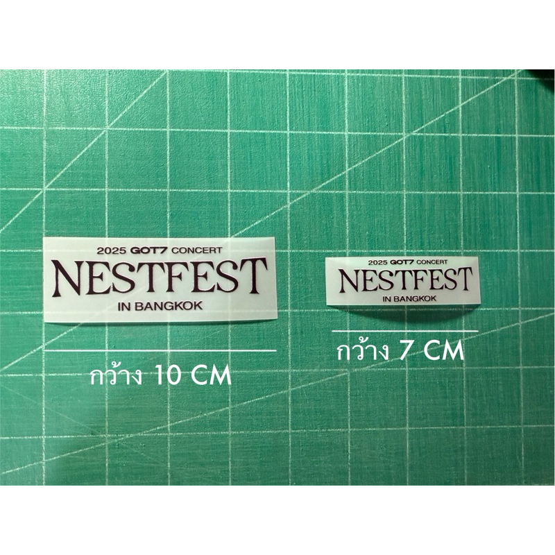 ตัวรีด DFT (Digital film tranfer) : Nestfest concert [10 cm, 7 cm]