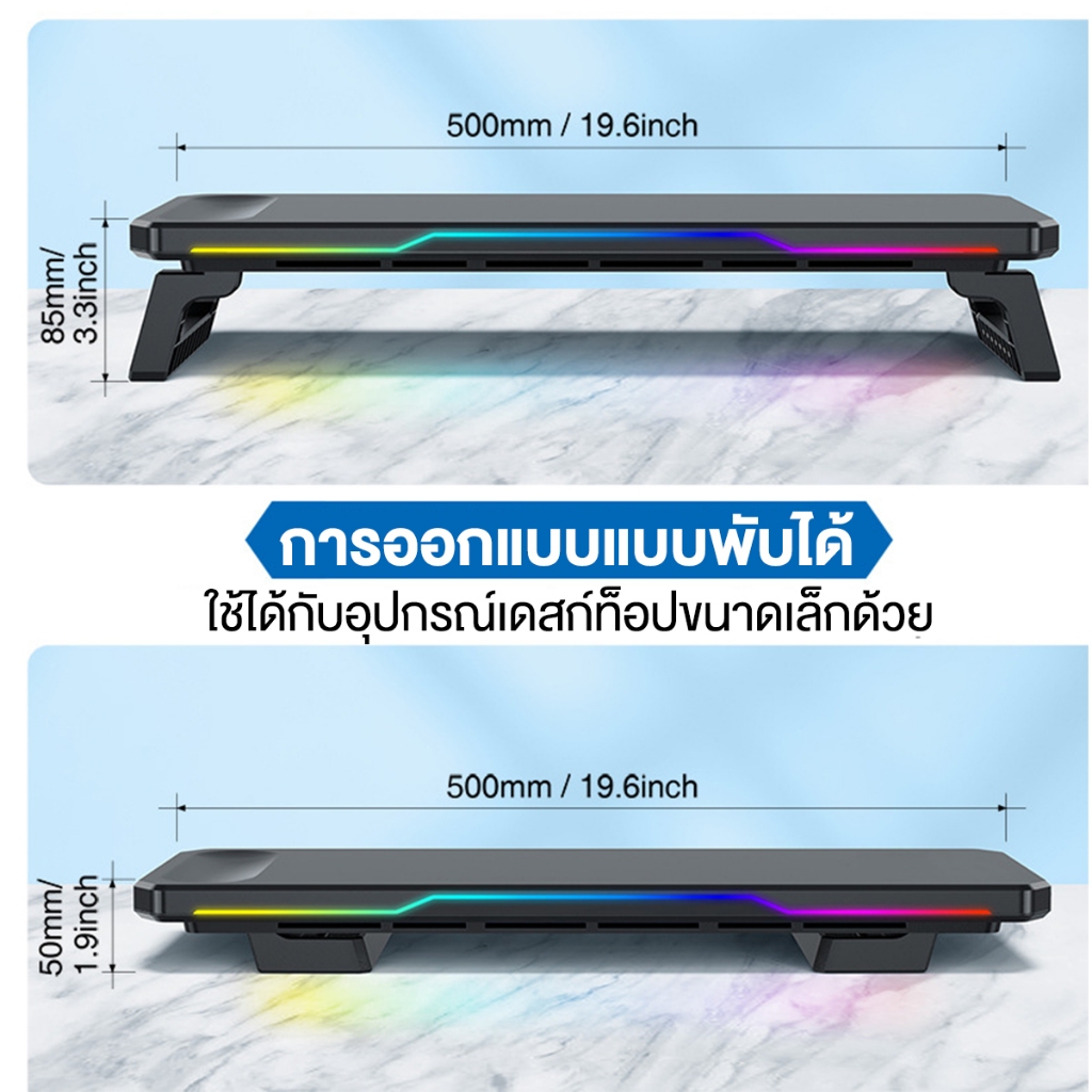 พร้อมการชาร์จแบบไร้สาย ที่วางจอคอม USB ปรับความสูงได้ รองรับการเชื่อมต่อUSB TypeC ชั้นวางจอคอม ที่วางมอนิเตอร์ แท่นวางจอ