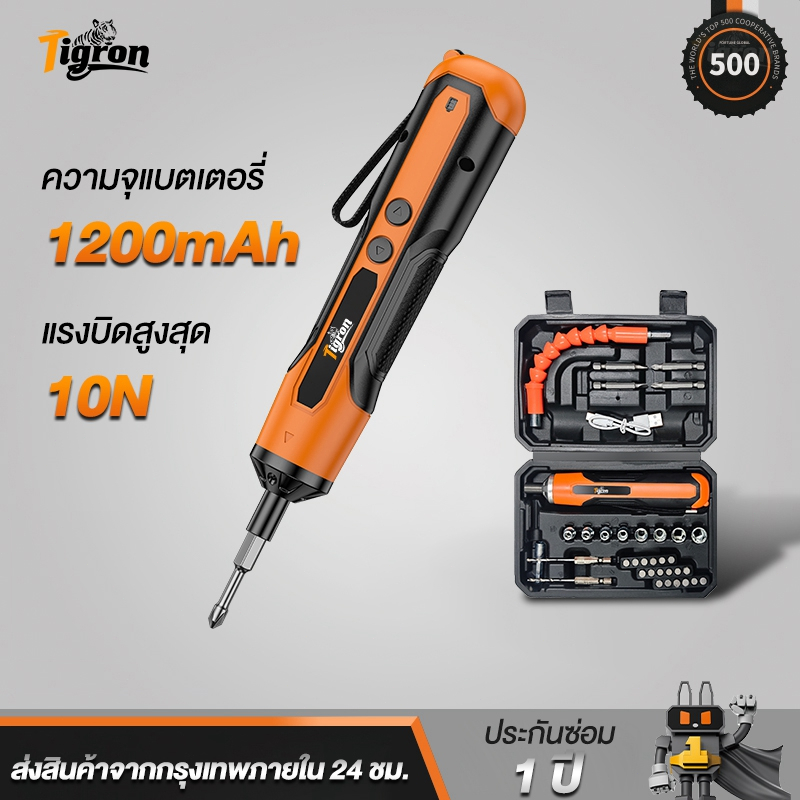 Tigron ชุดเครื่องมือช่างไฟฟ้า 3.6V ไขควงไฟฟ้าไร้สาย แรงบิดสูง แถมหัวไขควง 25 แบบ พกพาสะดวก สำหรับงานบ้านและช่างมืออาชีพ