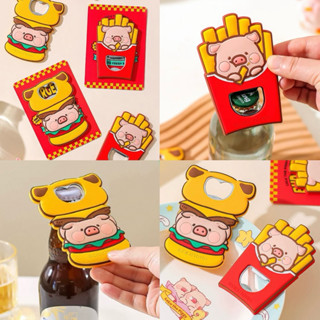 🍑 ที่เปิดขวด LuLu The Piggy หมูลูลู่ มีแม่เหล็กติดตู้เย็น ที…