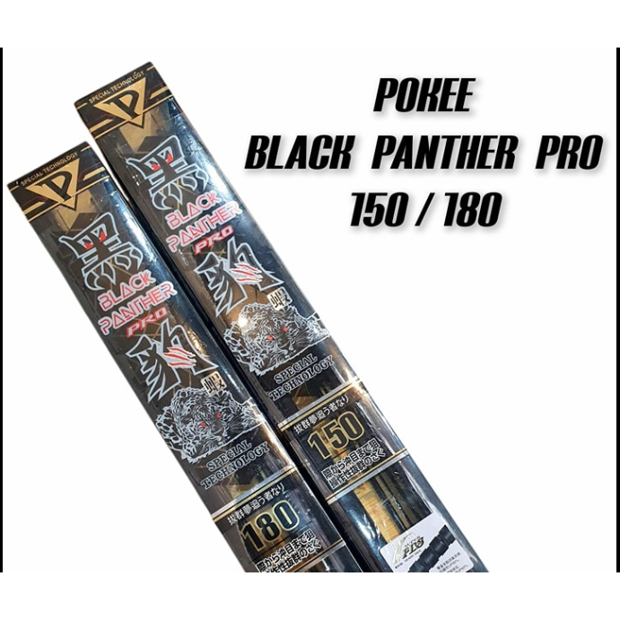 คันตกกุ้ง POKEE BLACK PANTHER PRO 150/180