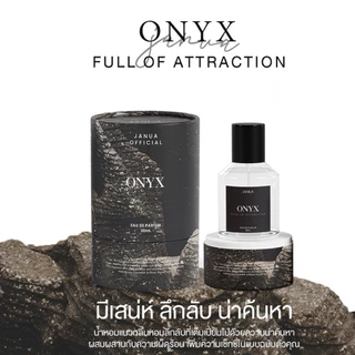 แจนยัวร์ ออฟฟิเชียล โอ เดอ เพอฟูม น้ำหอมสำหรับผู้ชาย (มี3กลิ่นให้เลือก)