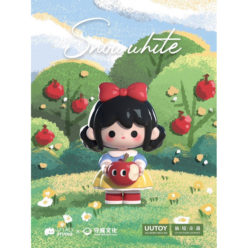 ((ยกbox)) พร้อมส่ง🇹🇭 เจ้าหญิงน้อย  UUToy Fairy Journey ไม่แกะซีล